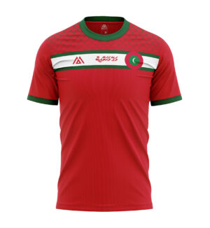 SAFF Maldives Supporters Jersey